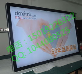 数字传播新势力 楼宇广告机、壁挂广告机与网络广告机的全面解析