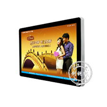 22寸J款广告机 高效广告传播的智能利器